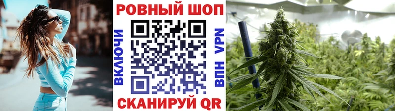 Купить наркотики цена Тында А ПВП  Мефедрон  ГАШ  Марихуана  Кокаин 