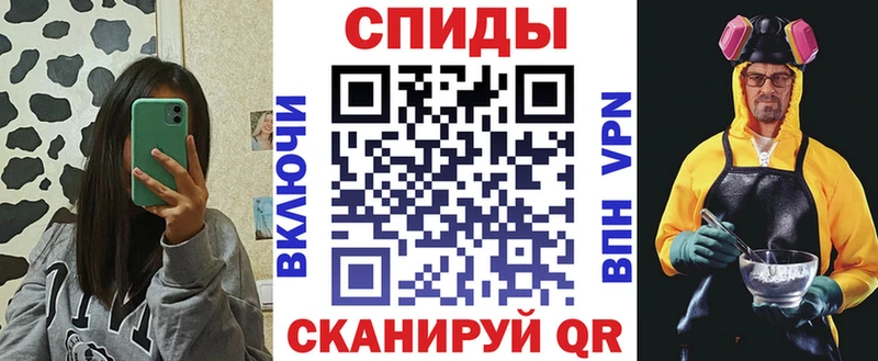 АМФЕТАМИН VHQ  закладки  Тында 