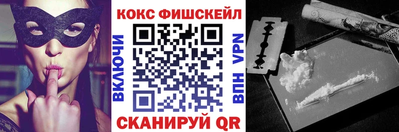 blacksprut зеркало Тында маркетплейс состав Cocaine 98%