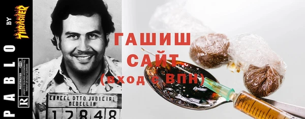 каннабис Нея