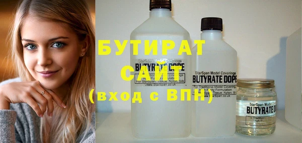 каннабис Нея