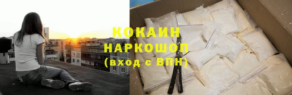 каннабис Нея