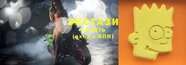 каннабис Нея