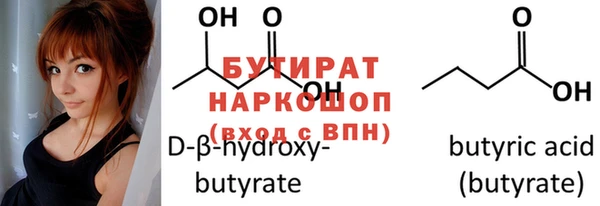 apvp Нефтекумск