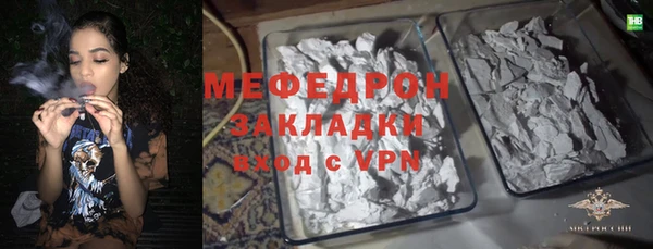 каннабис Нея